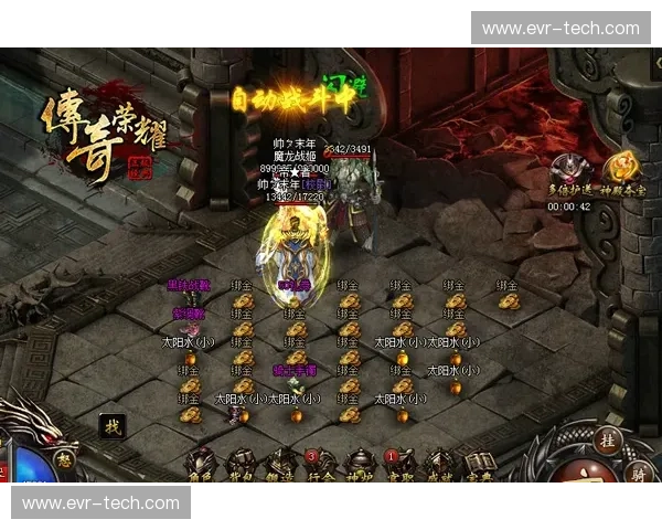 从人棍到传奇解析DOTA2中最具争议与魅力的奇特玩家成长之路