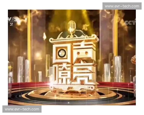 CCTV3直播精彩节目汇总 全面覆盖娱乐综艺与文化盛宴