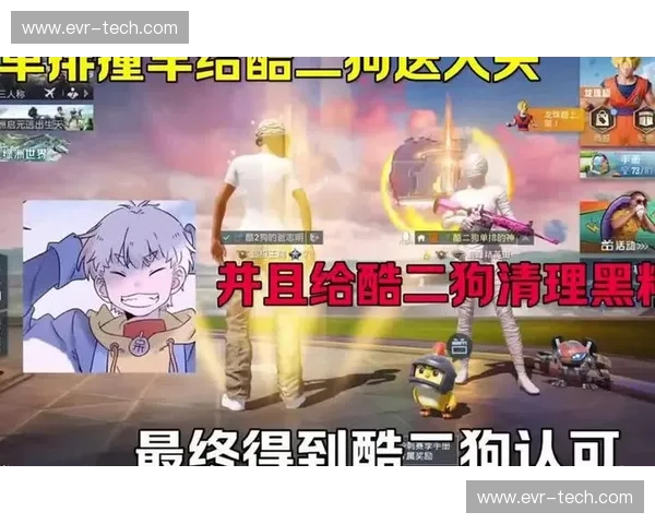 狗哥爆笑解说英雄联盟名场面带你重温最激情的巅峰对决